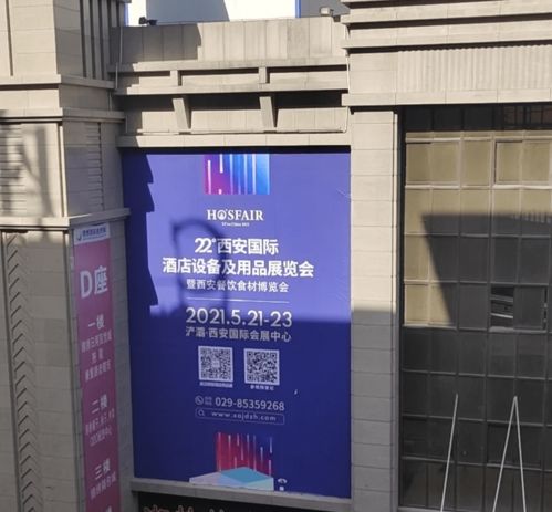 精準(zhǔn)邀約,我們?cè)谛袆?dòng) 5月展會(huì)精彩不容錯(cuò)過(guò)