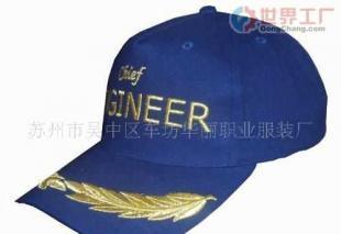 批發蘇州、昆山、吳江、杭州工作帽、太陽帽、廣告帽子_服裝服飾_世界工廠網中國產品信息庫
