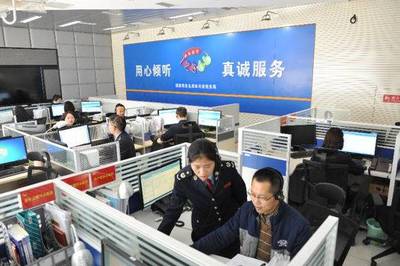 快訊 | 2024年度個(gè)稅專(zhuān)項(xiàng)附加扣除開(kāi)始確認(rèn)，四種便捷方式可供報(bào)送